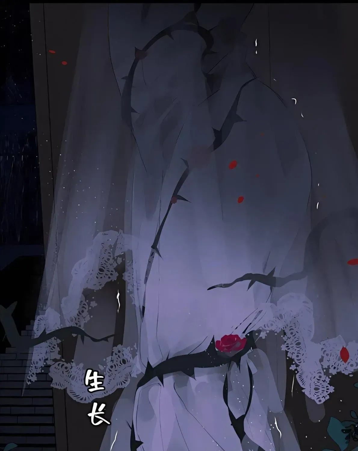 Do as You Please Chapter 1.4 page 36 - 