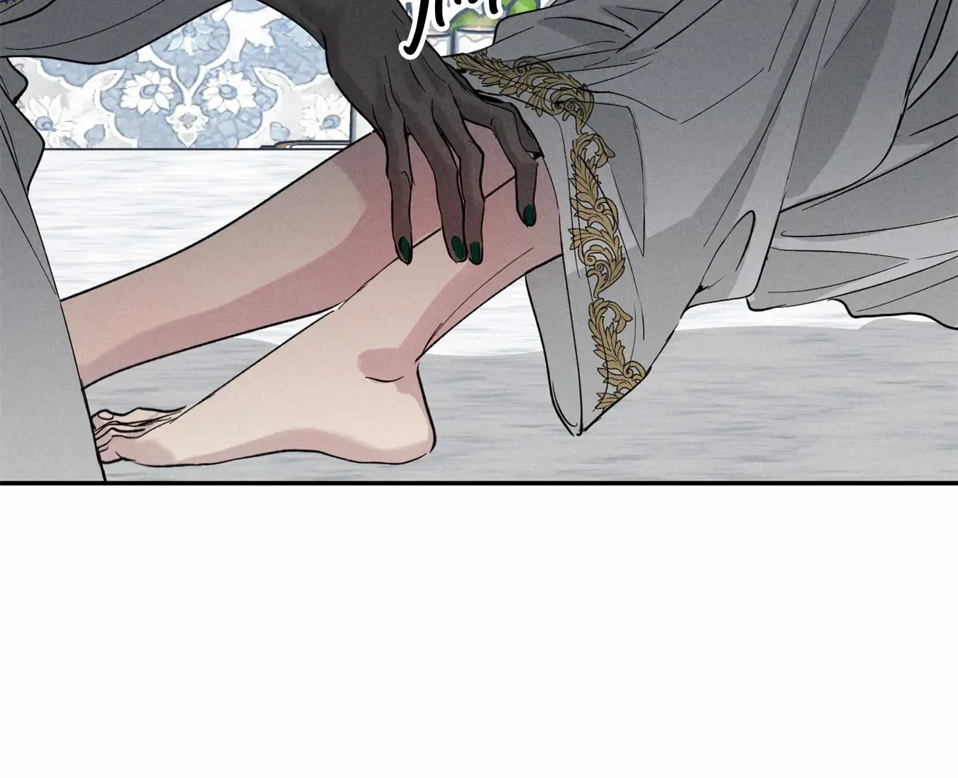 Do as You Please Chapter 1 page 71 - 