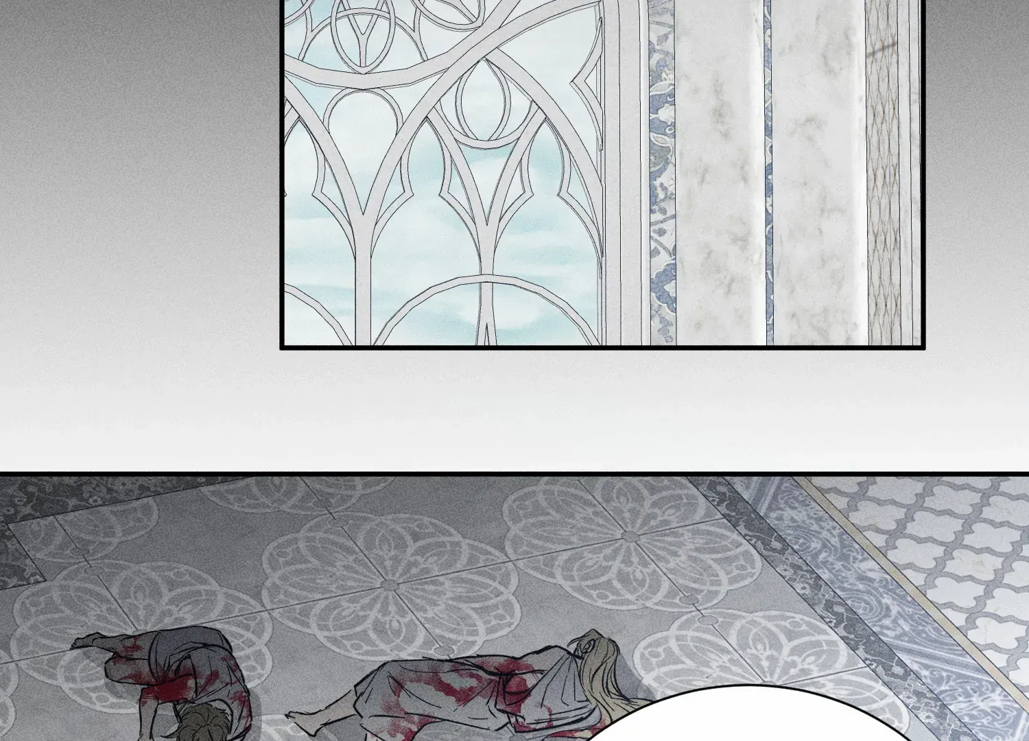 Do as You Please Chapter 10 page 17 - 