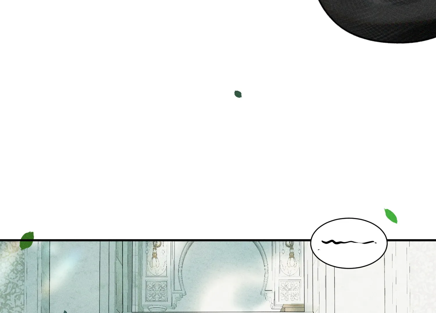 Do as You Please Chapter 13 page 61 - 