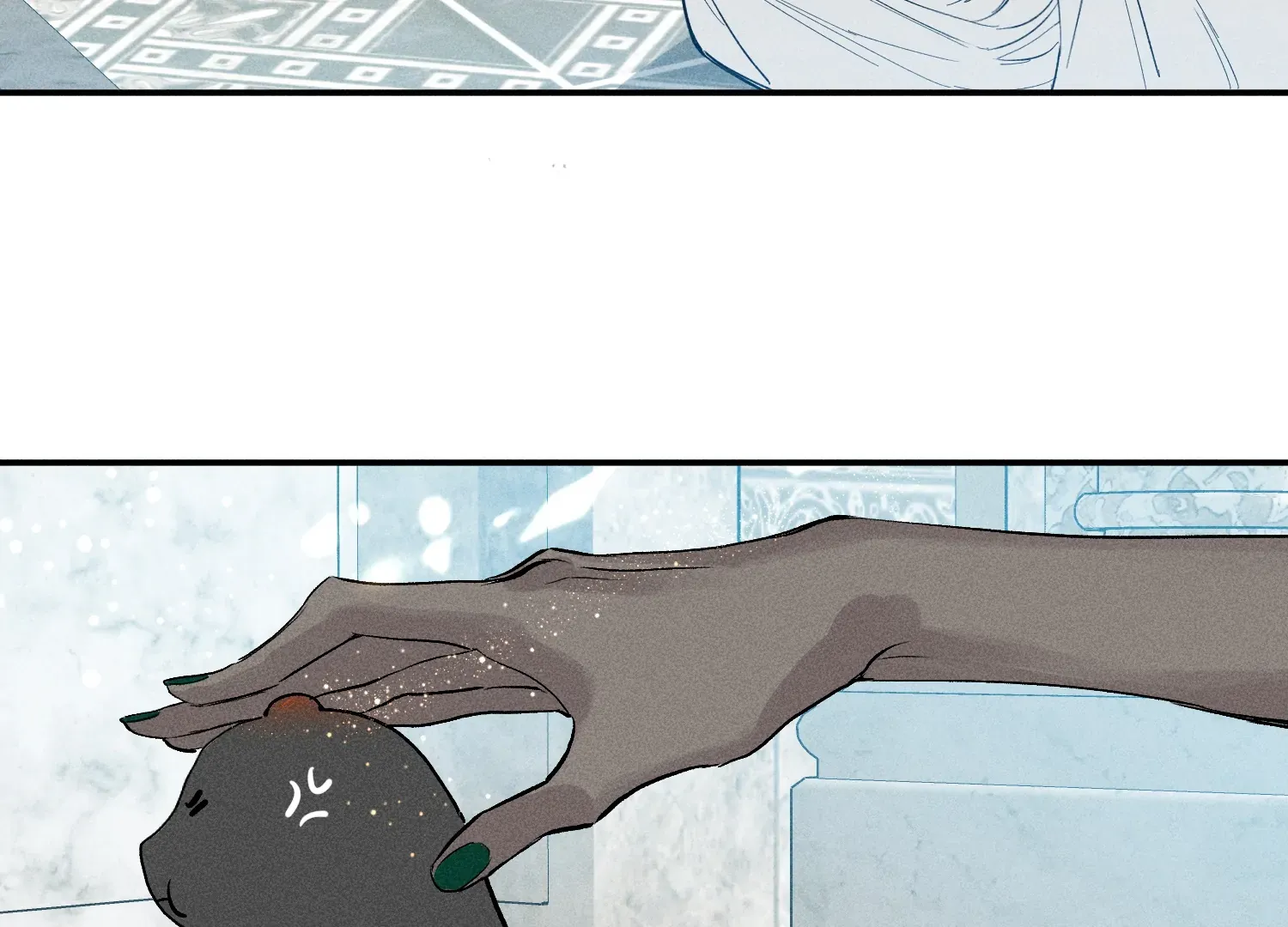 Do as You Please Chapter 14 page 31 - 