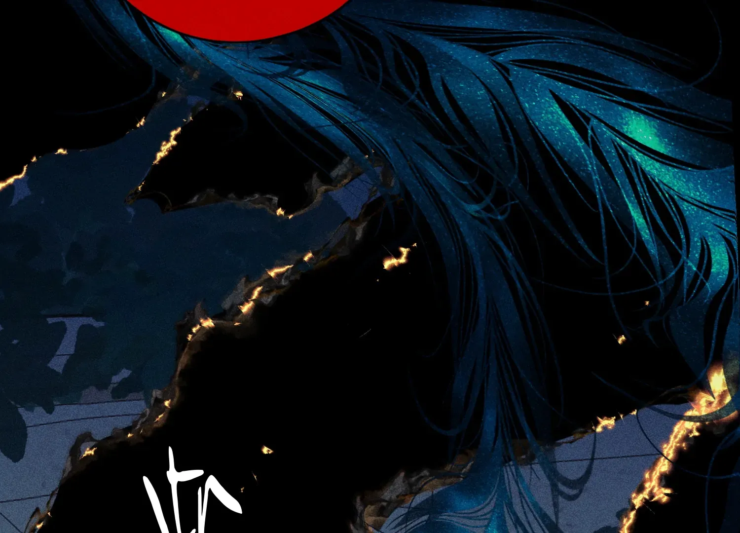 Do as You Please Chapter 18 page 26 - 