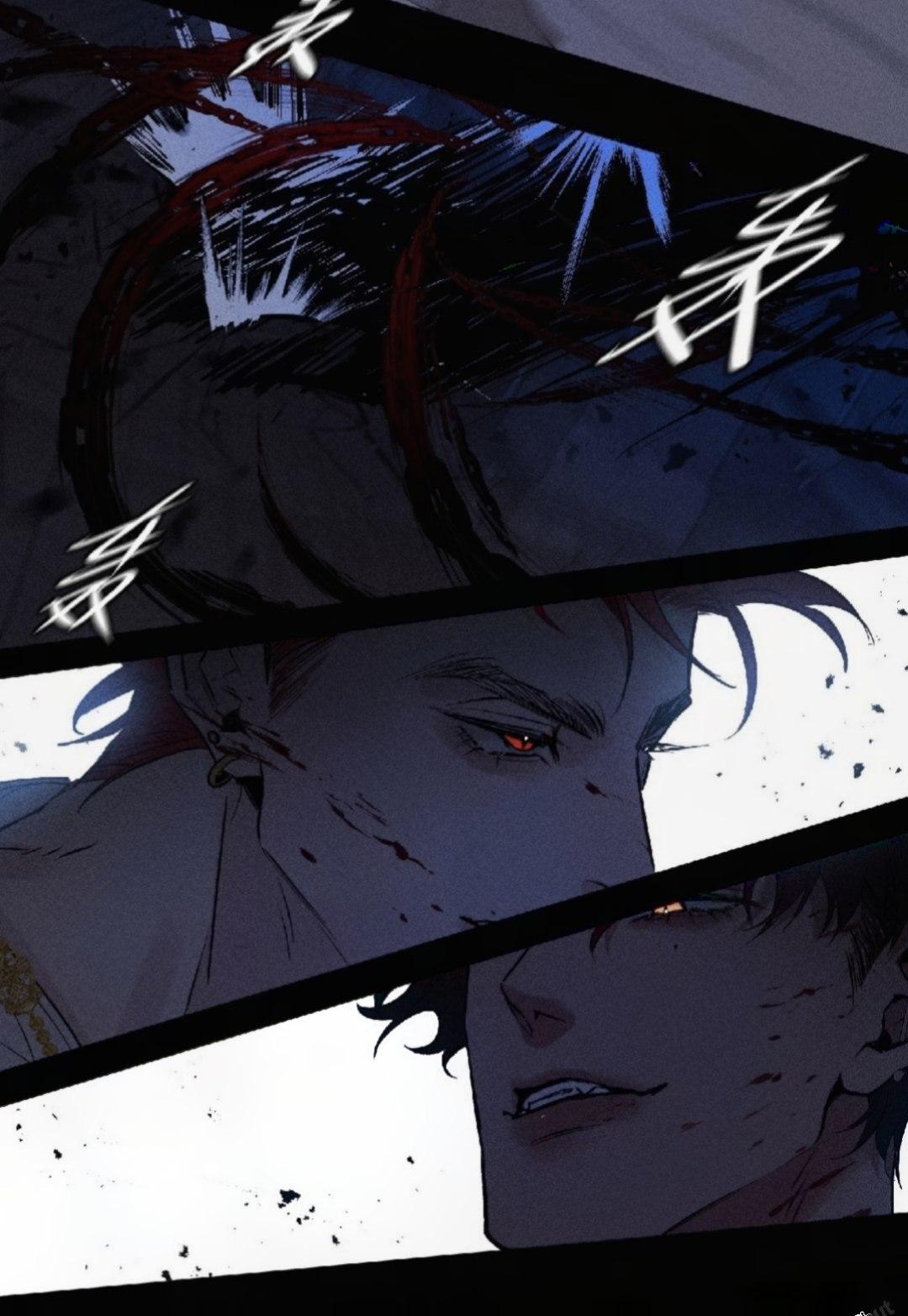 Do as You Please Chapter 23 page 12 - 