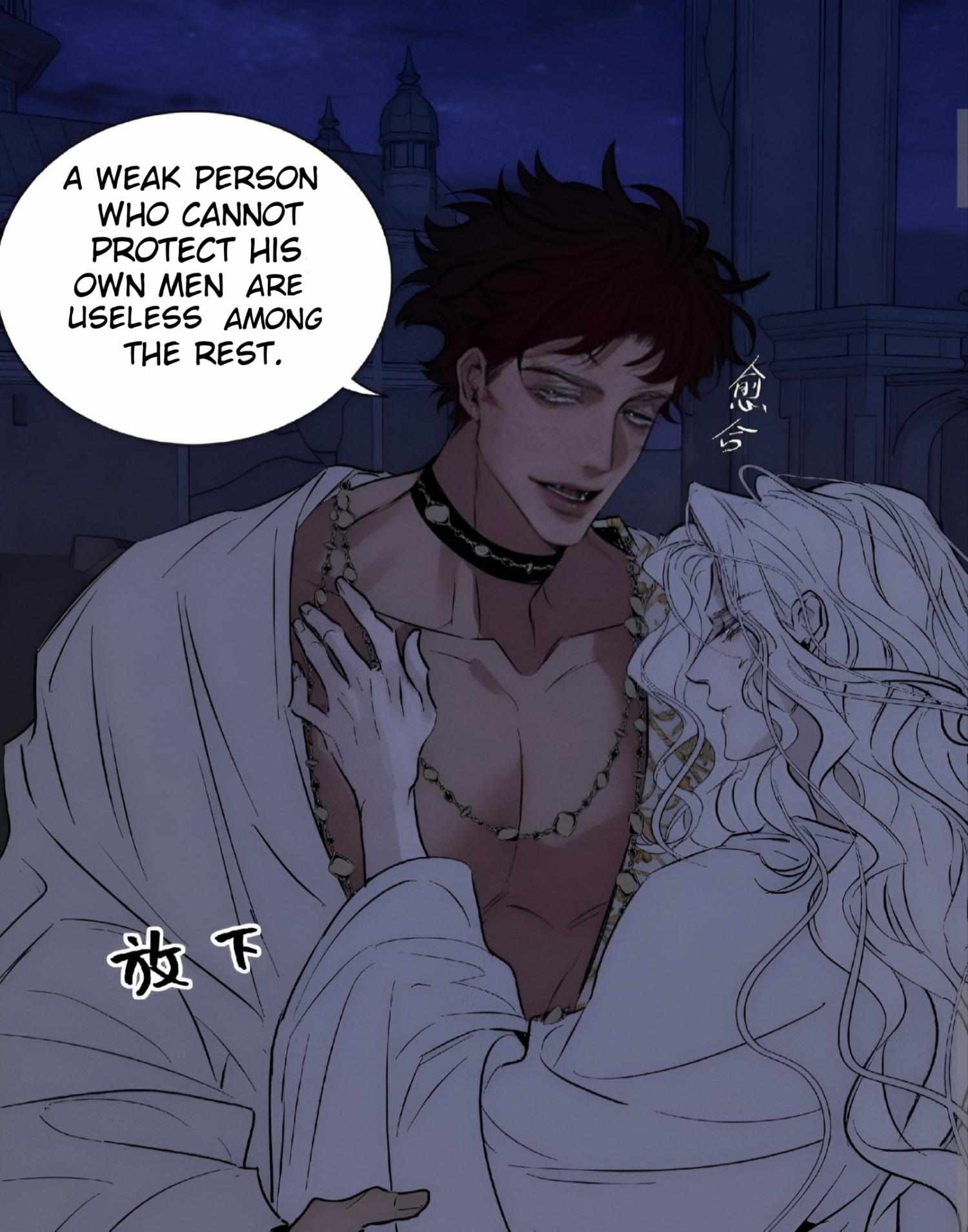 Do as You Please Chapter 23 page 15 - 