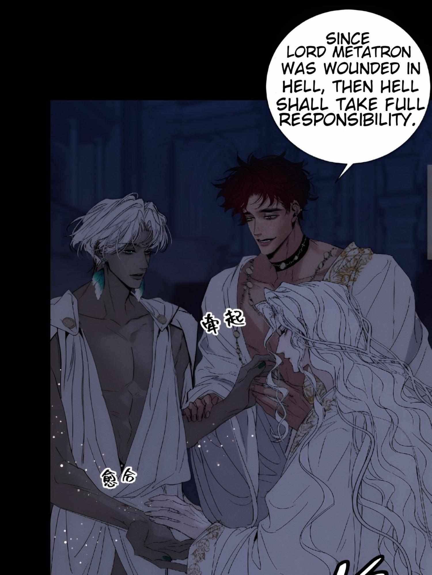Do as You Please Chapter 23 page 19 - 