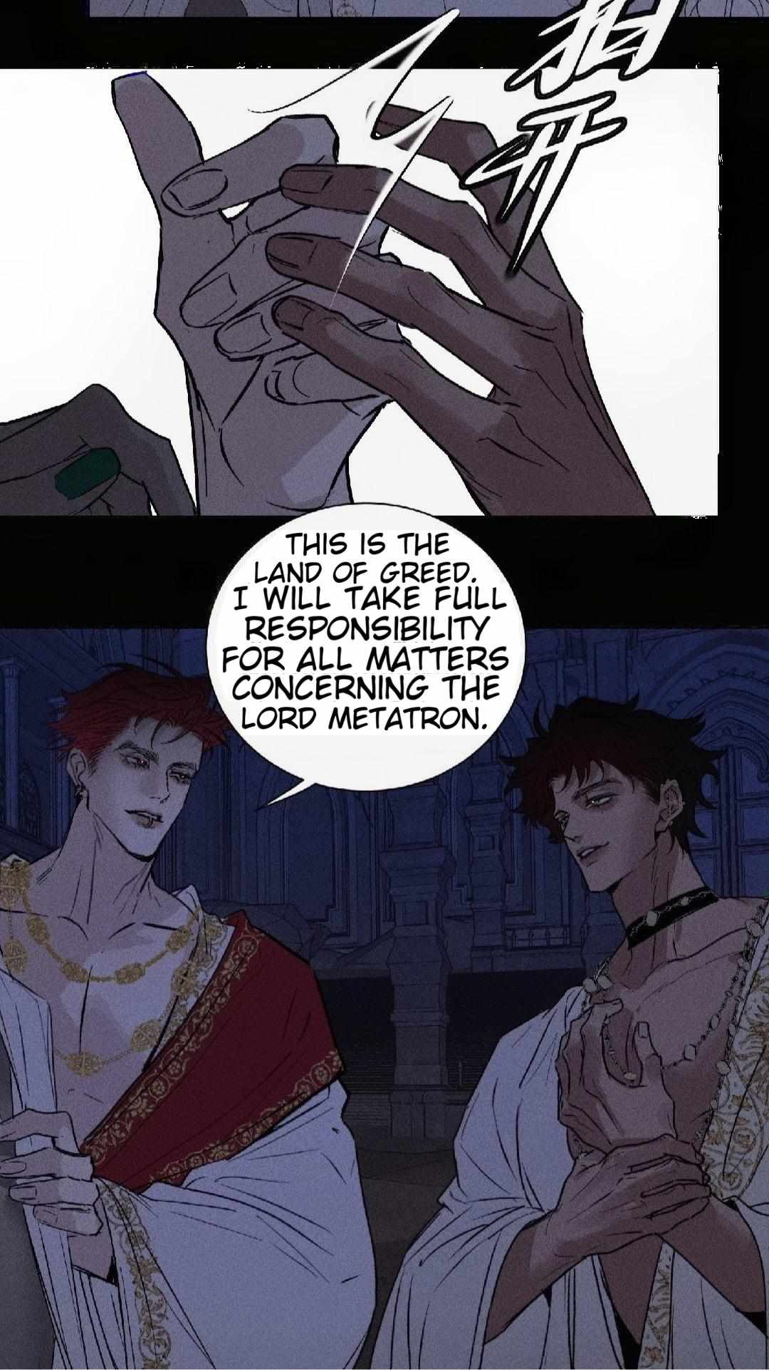 Do as You Please Chapter 23 page 20 - 