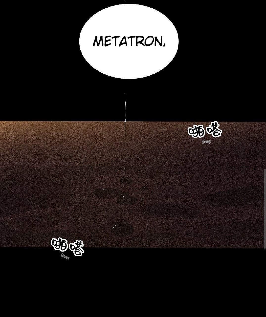 Do as You Please Chapter 24 page 23 - 