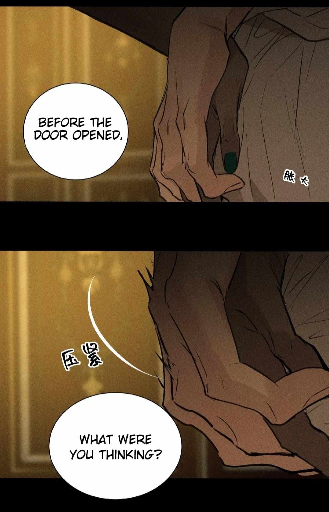 Do as You Please Chapter 24 page 9 - 