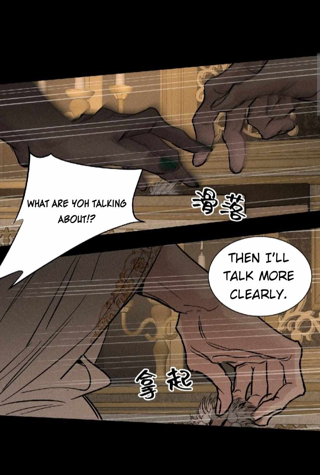 Do as You Please Chapter 25 page 22 - 