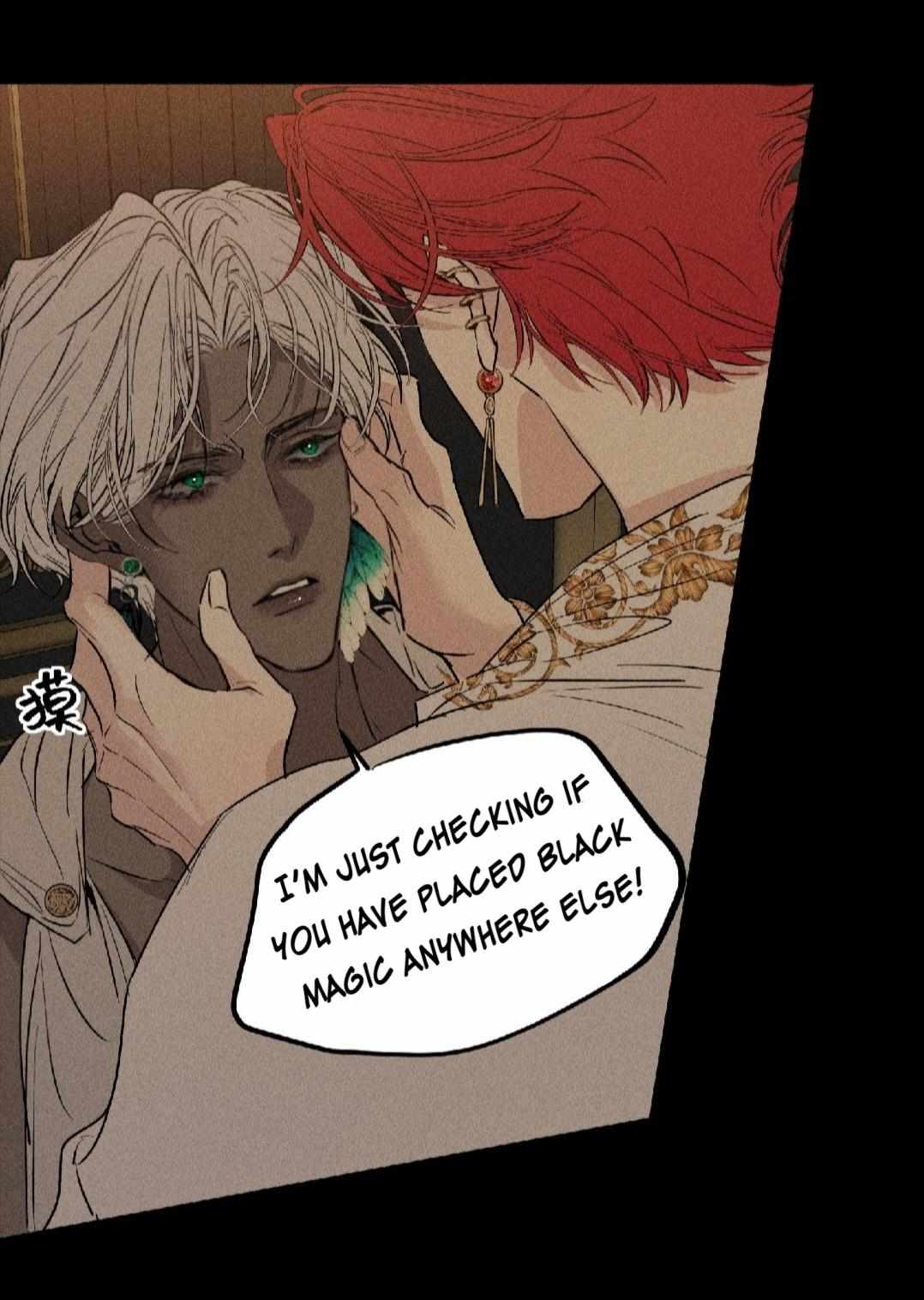 Do as You Please Chapter 25 page 24 - 