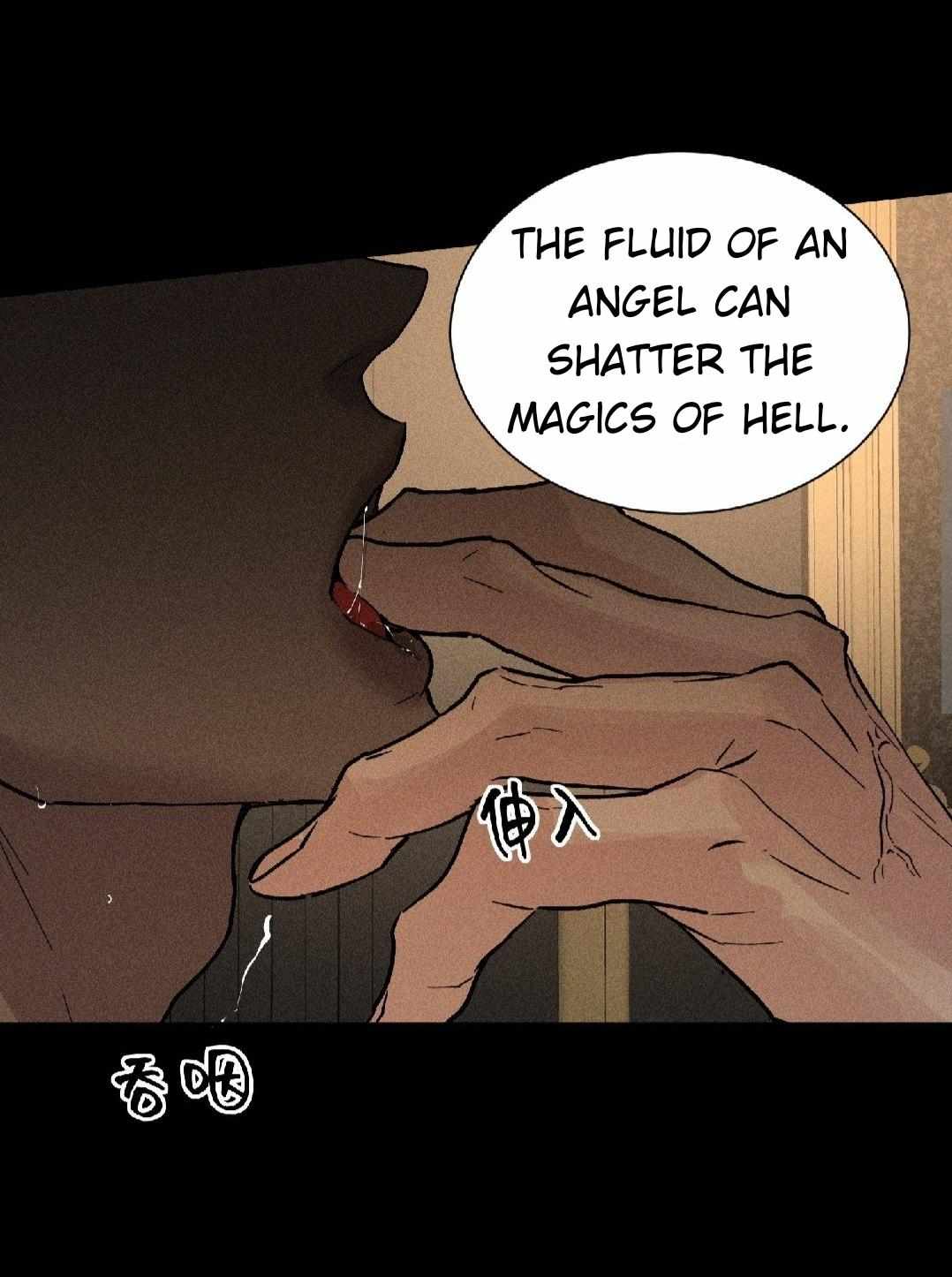 Do as You Please Chapter 25 page 26 - 