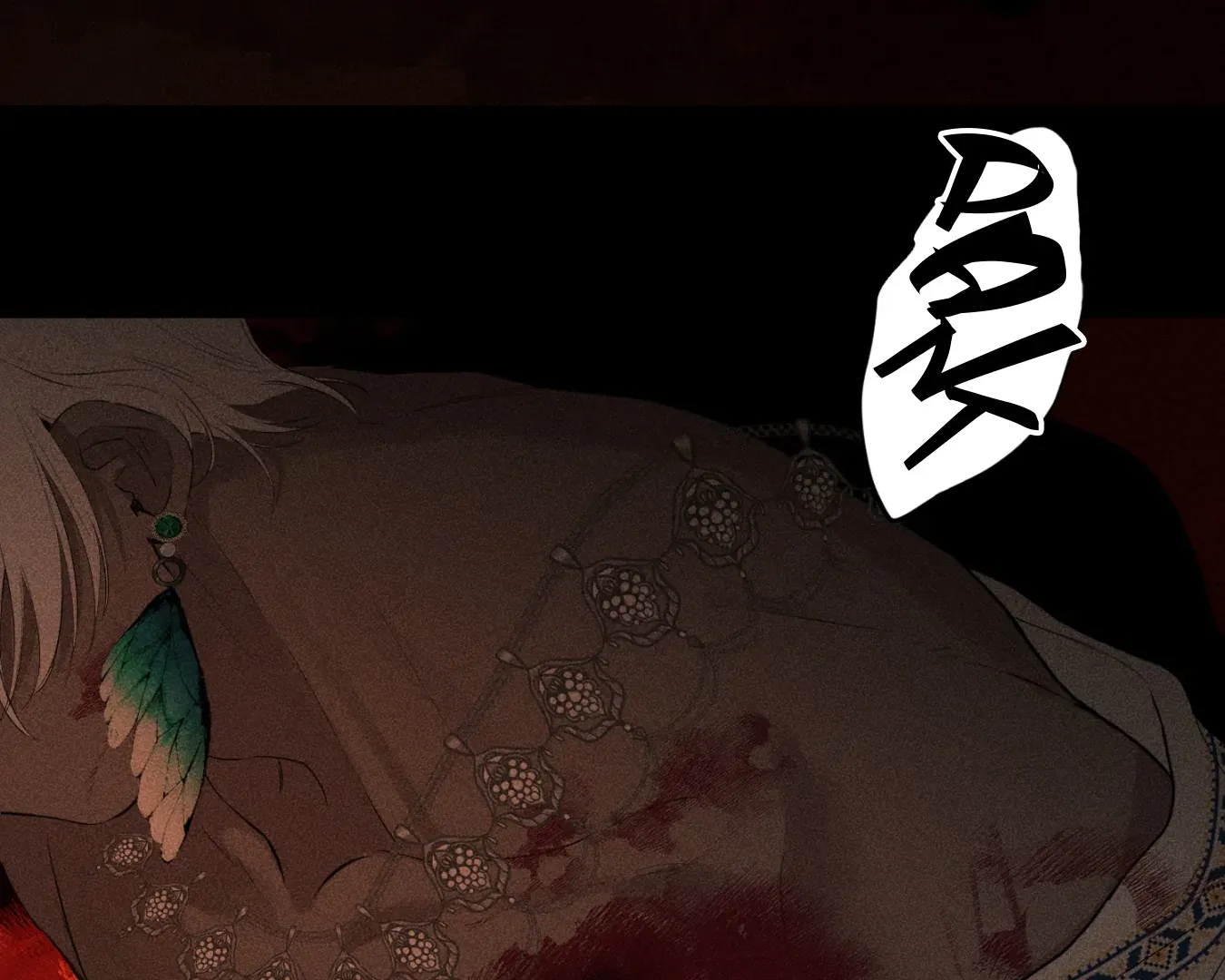 Do as You Please Chapter 5 page 44 - 