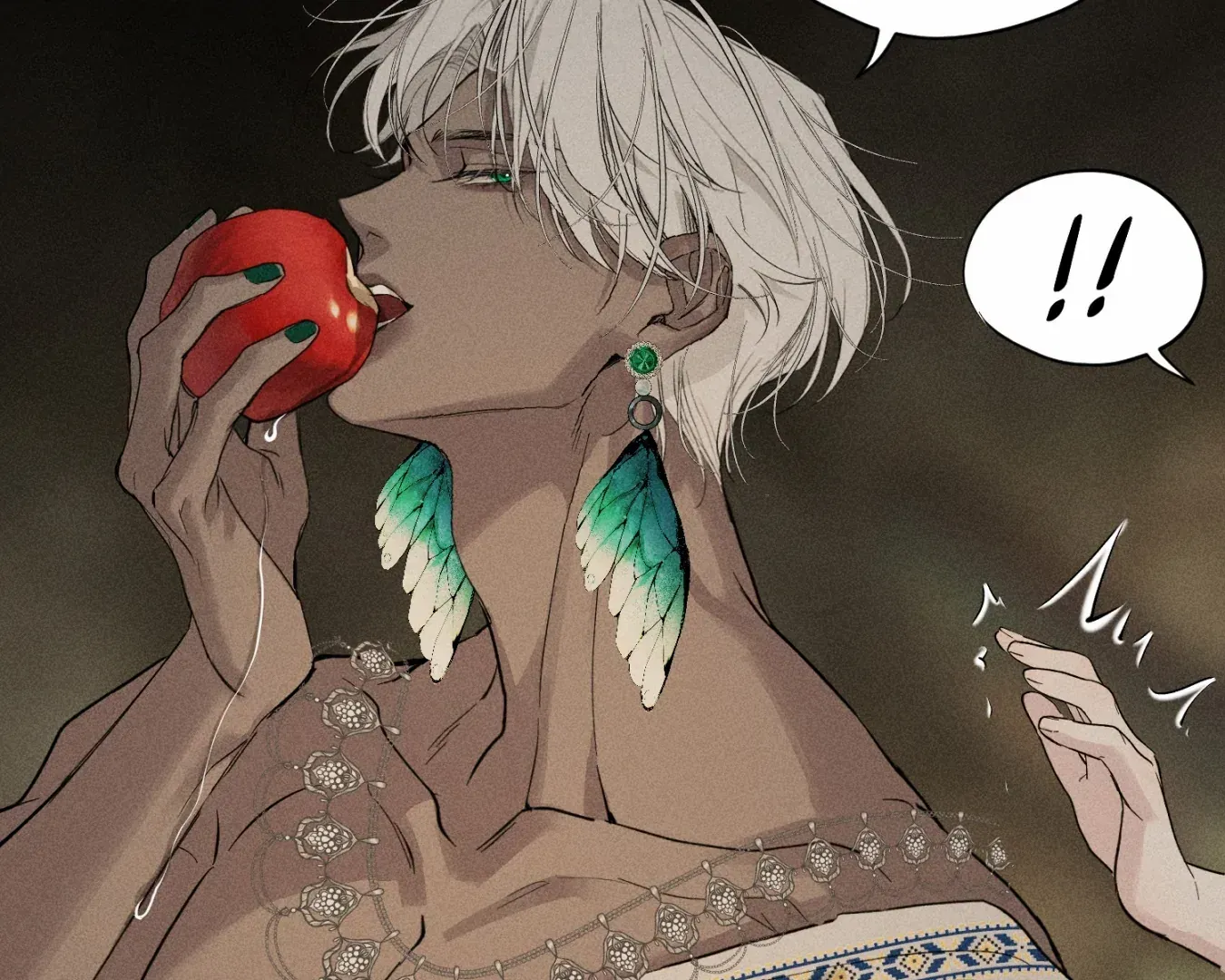 Do as You Please Chapter 6 page 42 - 