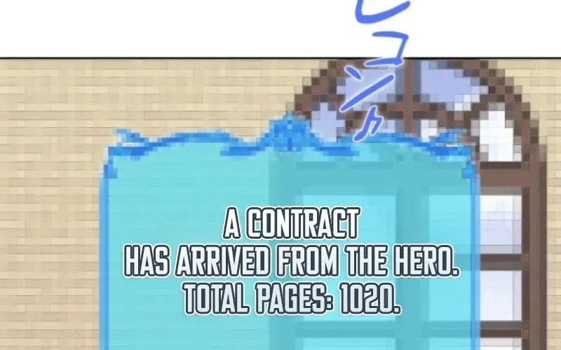 Do Heroes Need Welfare Too? Chapter 1 page 87 - 