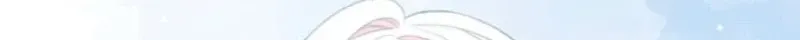 Do Heroes Need Welfare Too? Chapter 11 page 12 - 