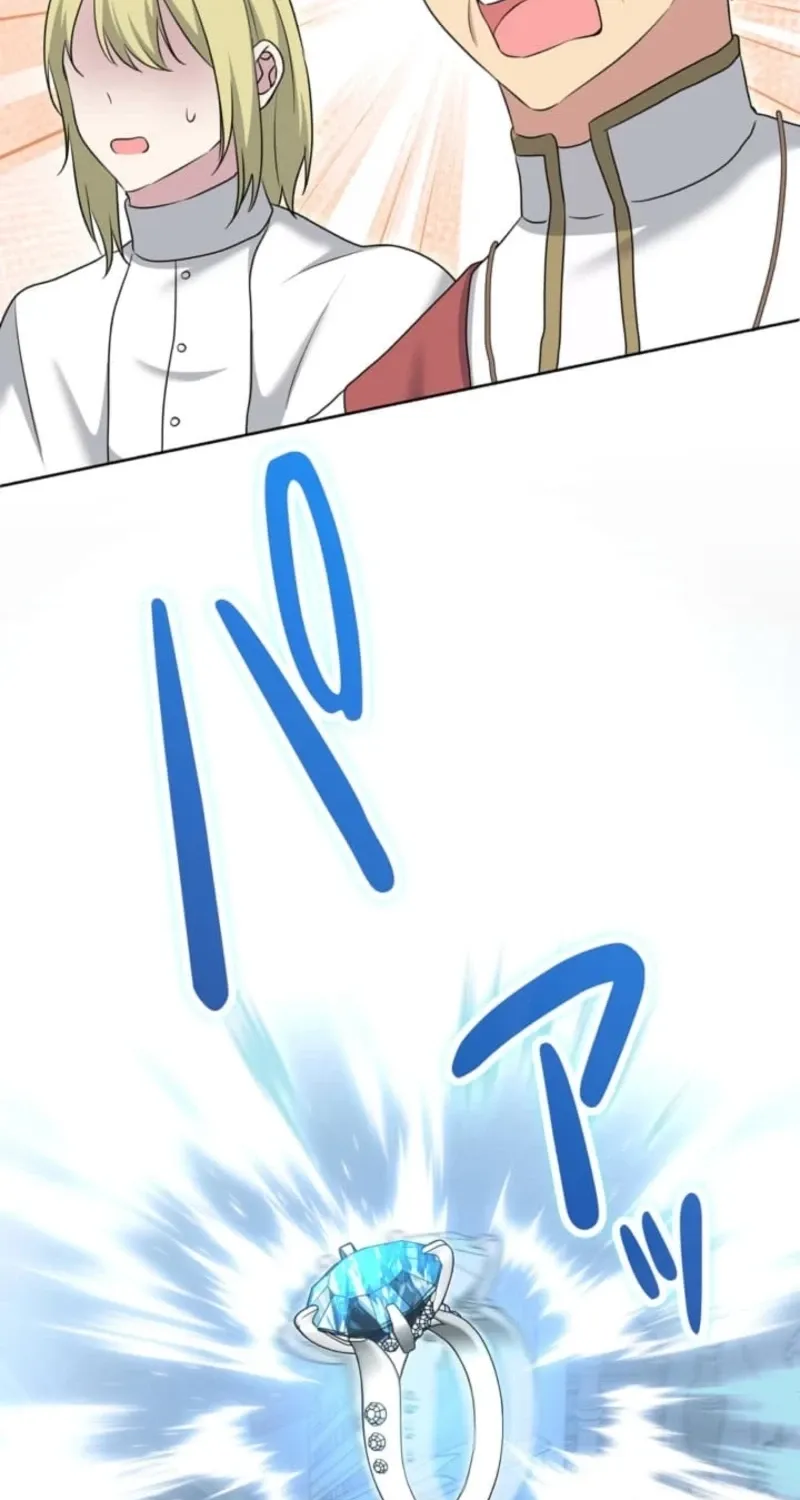 Do Heroes Need Welfare Too? Chapter 13 page 94 - 