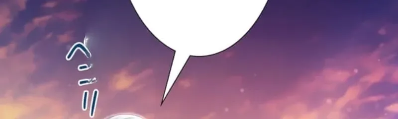 Do Heroes Need Welfare Too? Chapter 16 page 12 - 