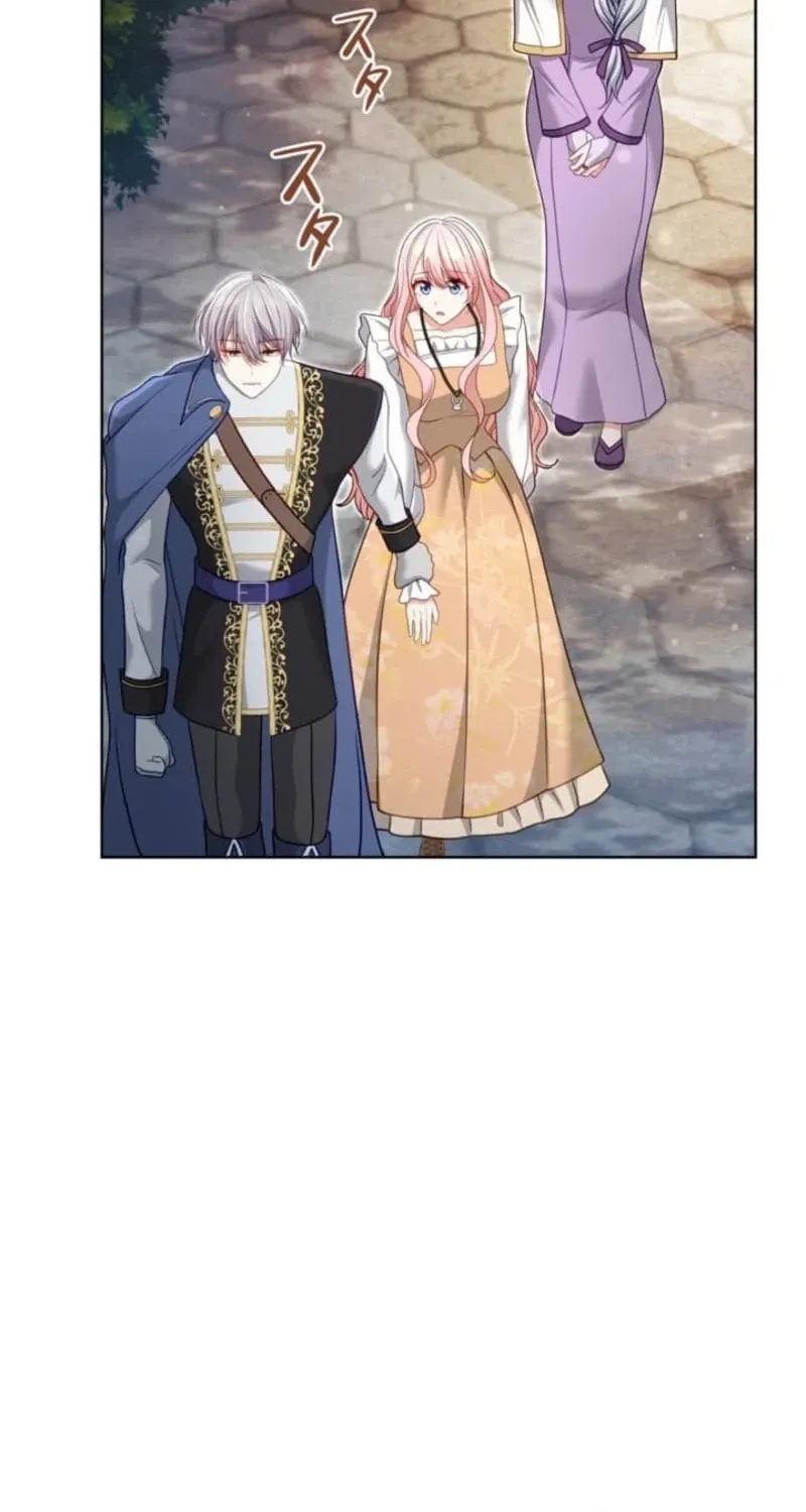 Do Heroes Need Welfare Too? Chapter 16 page 15 - 