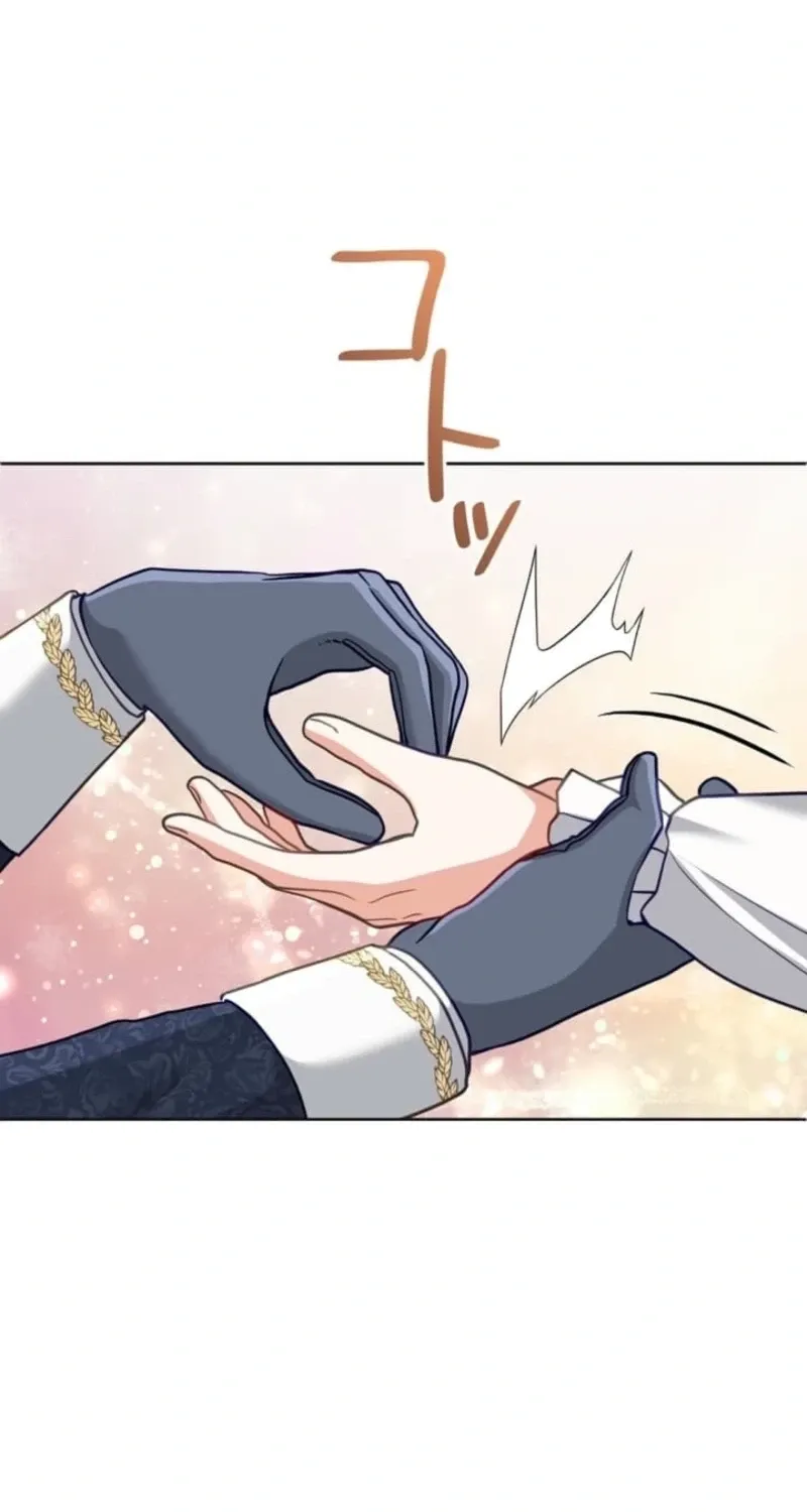 Do Heroes Need Welfare Too? Chapter 17 page 43 - 