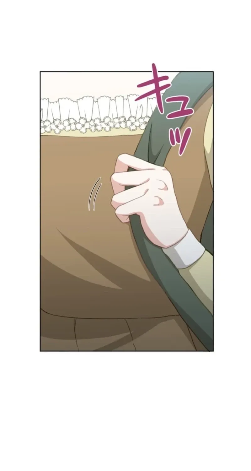 Do Heroes Need Welfare Too? Chapter 2 page 112 - 