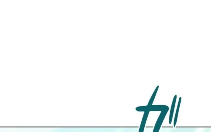 Do Heroes Need Welfare Too? Chapter 2 page 113 - 