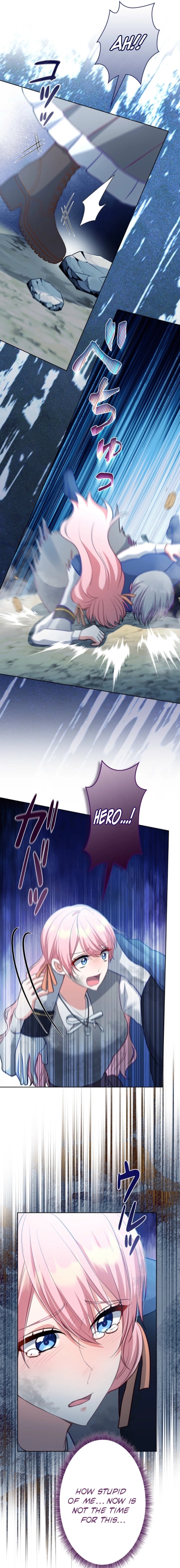 Do Heroes Need Welfare Too? Chapter 23 page 5 - 