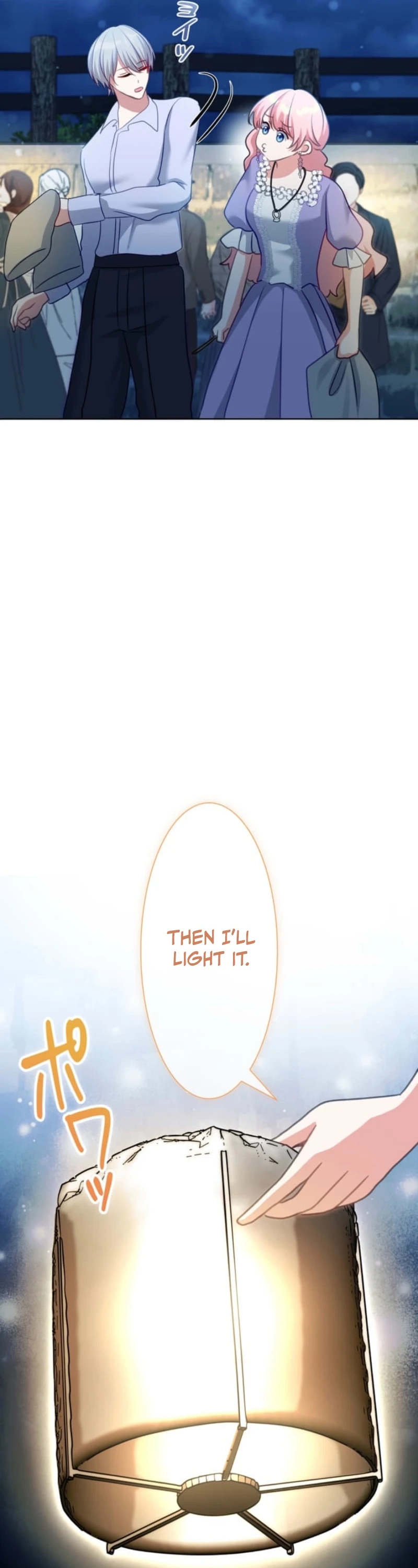 Do Heroes Need Welfare Too? Chapter 27 page 43 - 