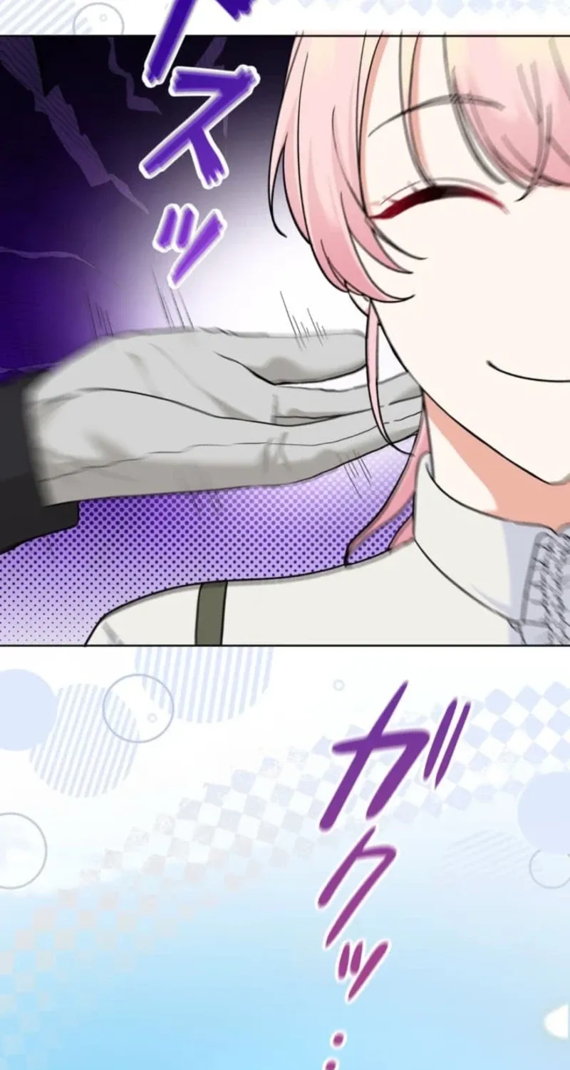 Do Heroes Need Welfare Too? Chapter 3 page 84 - 