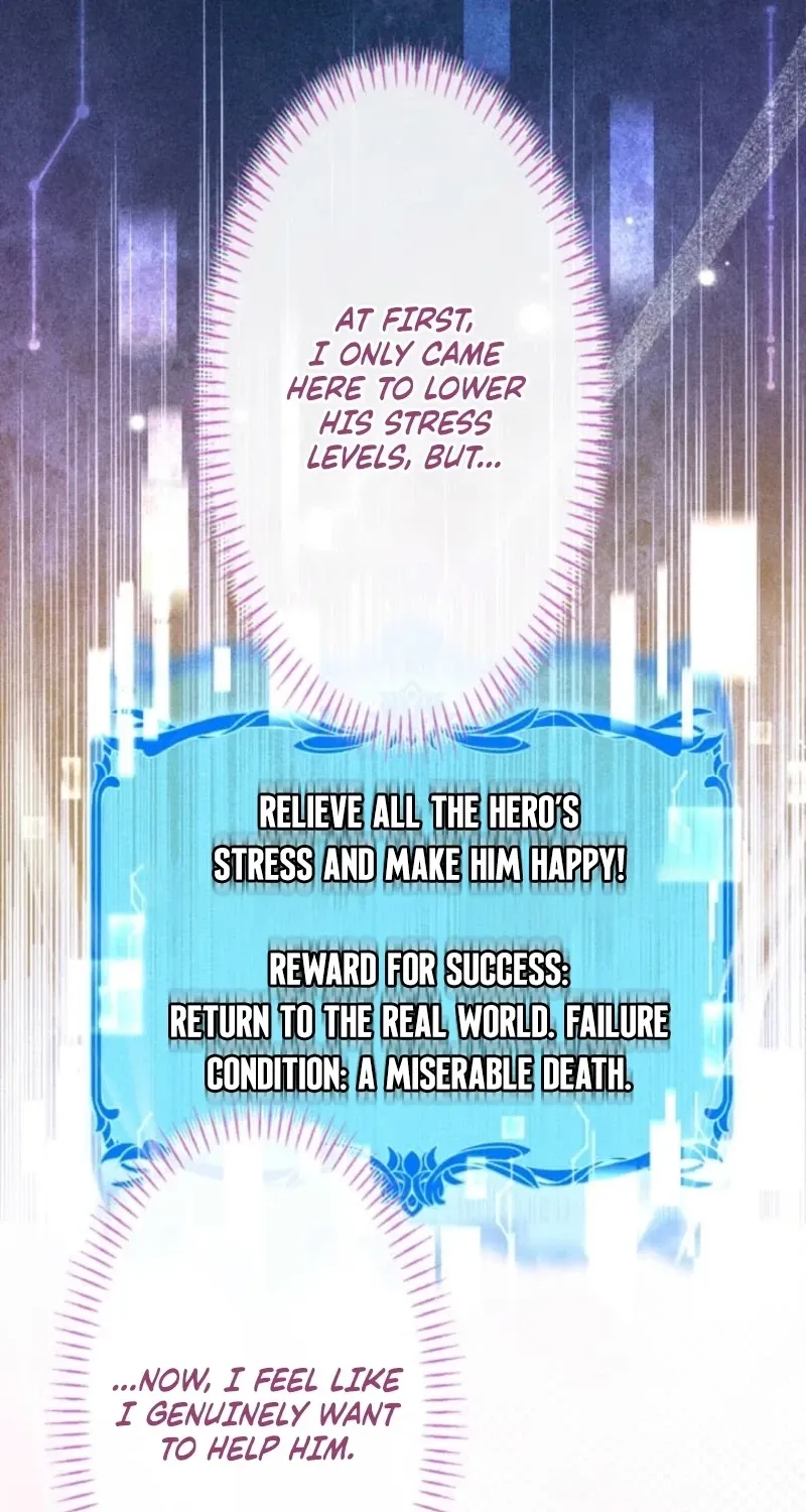 Do Heroes Need Welfare Too? Chapter 7 page 21 - 