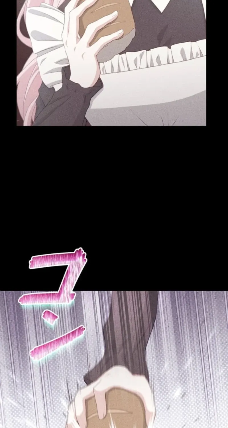 Do Heroes Need Welfare Too? Chapter 8 page 23 - 