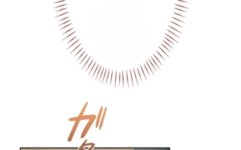Do Heroes Need Welfare Too? Chapter 8 page 73 - 