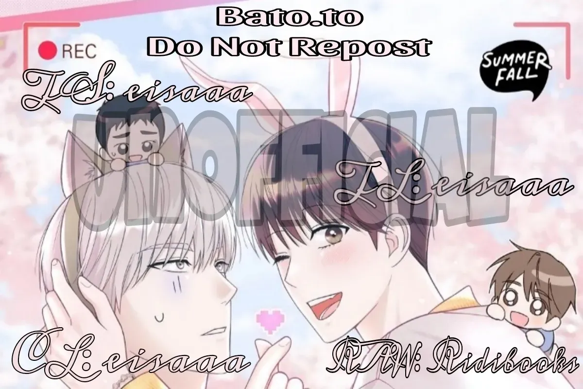 Do It for the Fans, Not Me! Chapter 0.2 page 1 - 