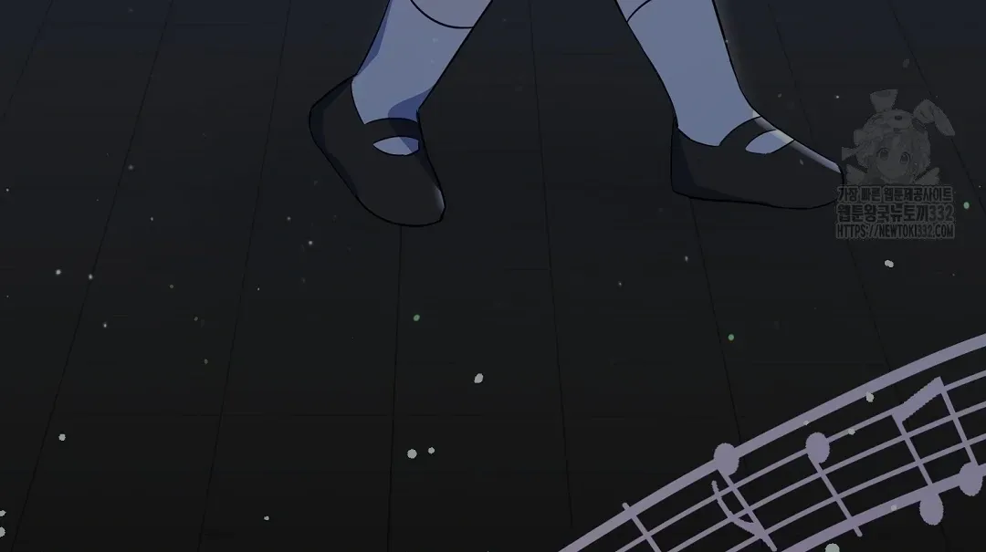 Do It for the Fans, Not Me! Chapter 1 page 11 - 