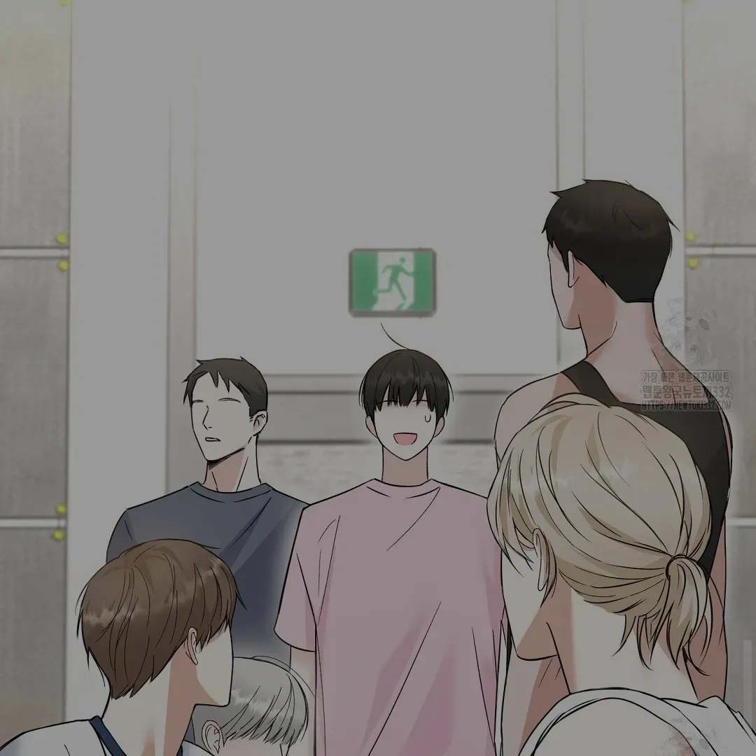 Do It for the Fans, Not Me! Chapter 1 page 101 - 
