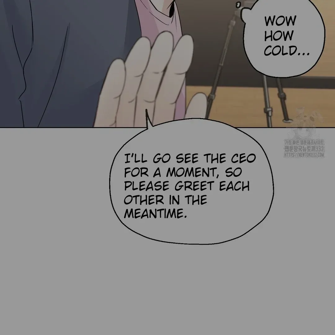 Do It for the Fans, Not Me! Chapter 1 page 104 - 