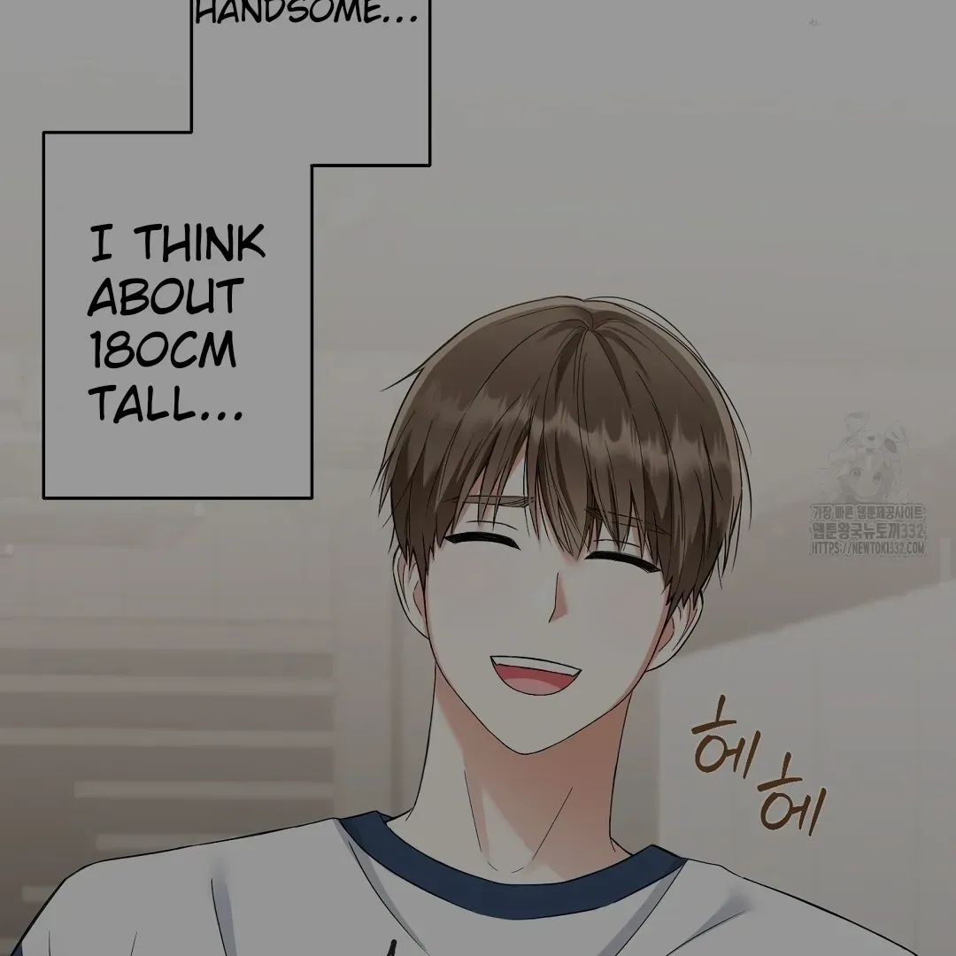 Do It for the Fans, Not Me! Chapter 1 page 108 - 