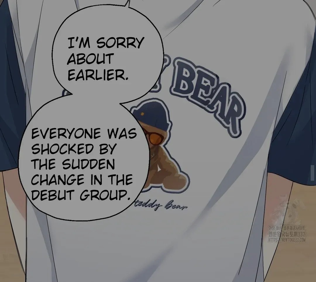 Do It for the Fans, Not Me! Chapter 1 page 109 - 