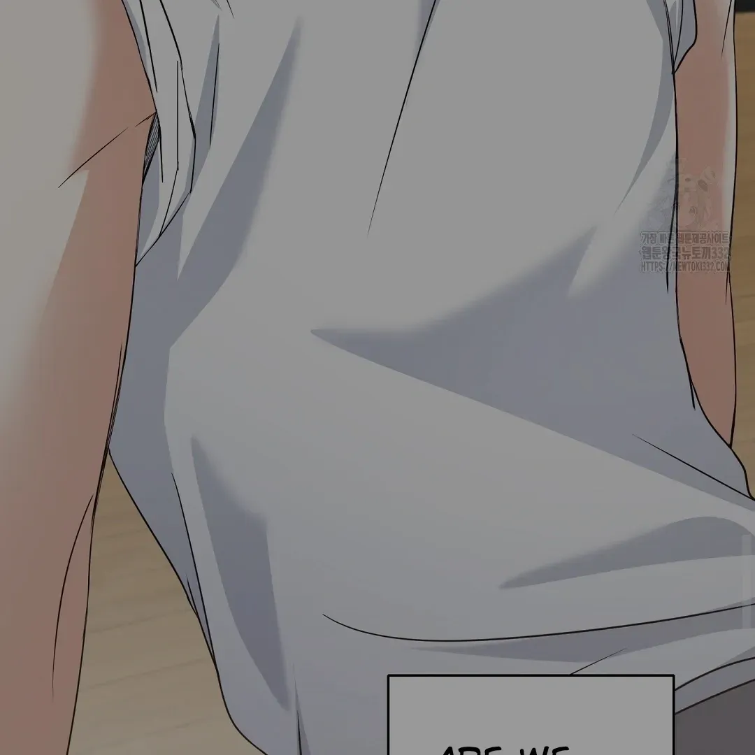 Do It for the Fans, Not Me! Chapter 1 page 115 - 