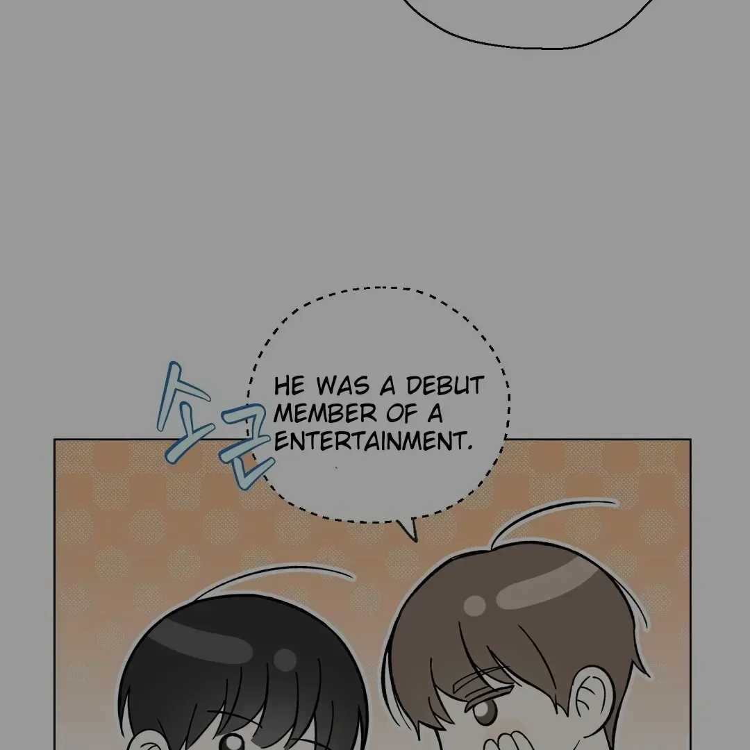 Do It for the Fans, Not Me! Chapter 1 page 124 - 