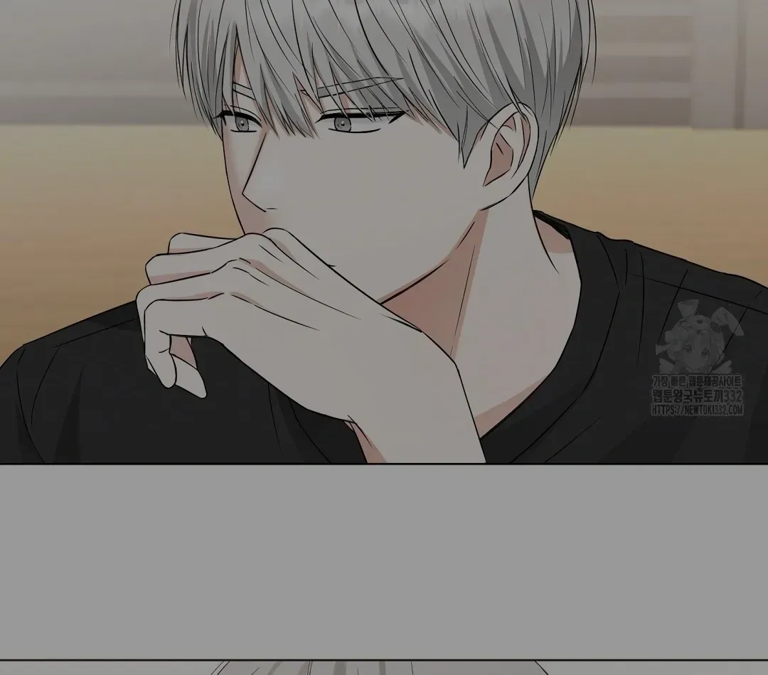 Do It for the Fans, Not Me! Chapter 1 page 128 - 