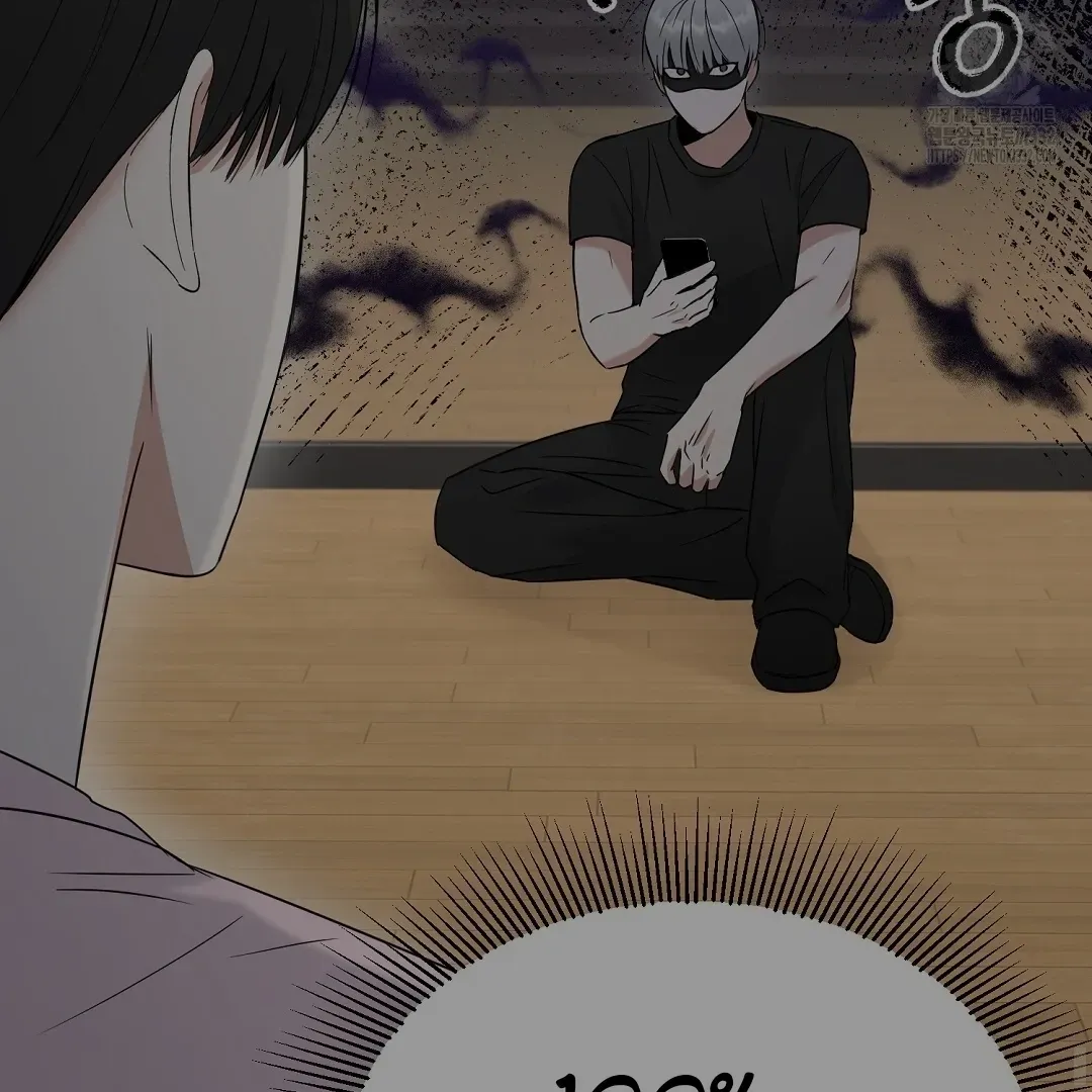 Do It for the Fans, Not Me! Chapter 1 page 131 - 