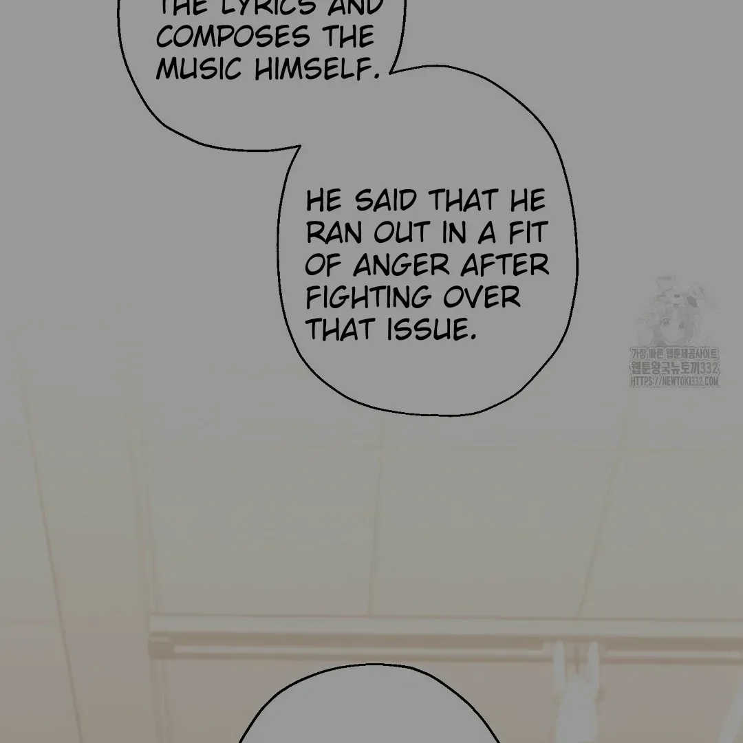 Do It for the Fans, Not Me! Chapter 1 page 133 - 