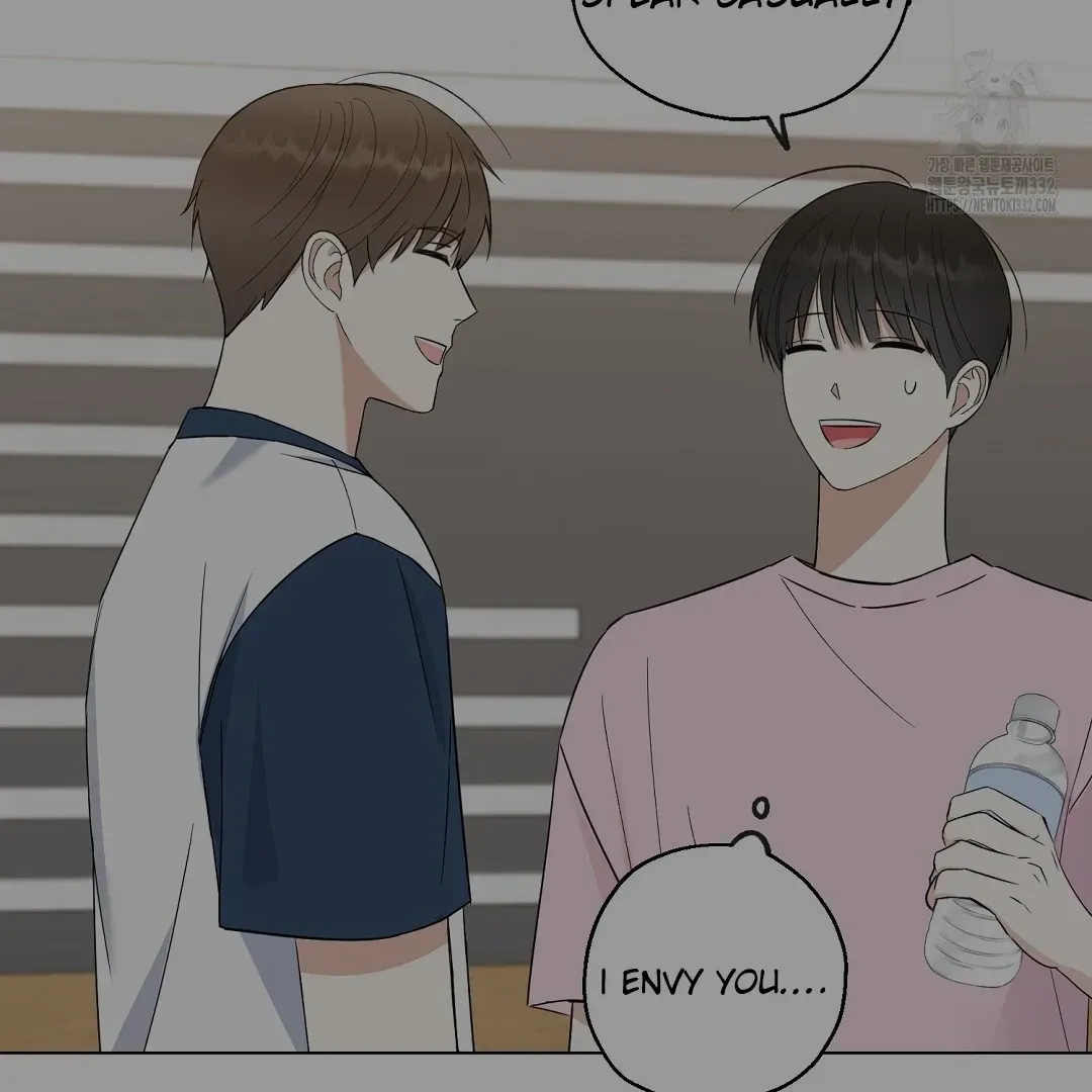 Do It for the Fans, Not Me! Chapter 1 page 142 - 