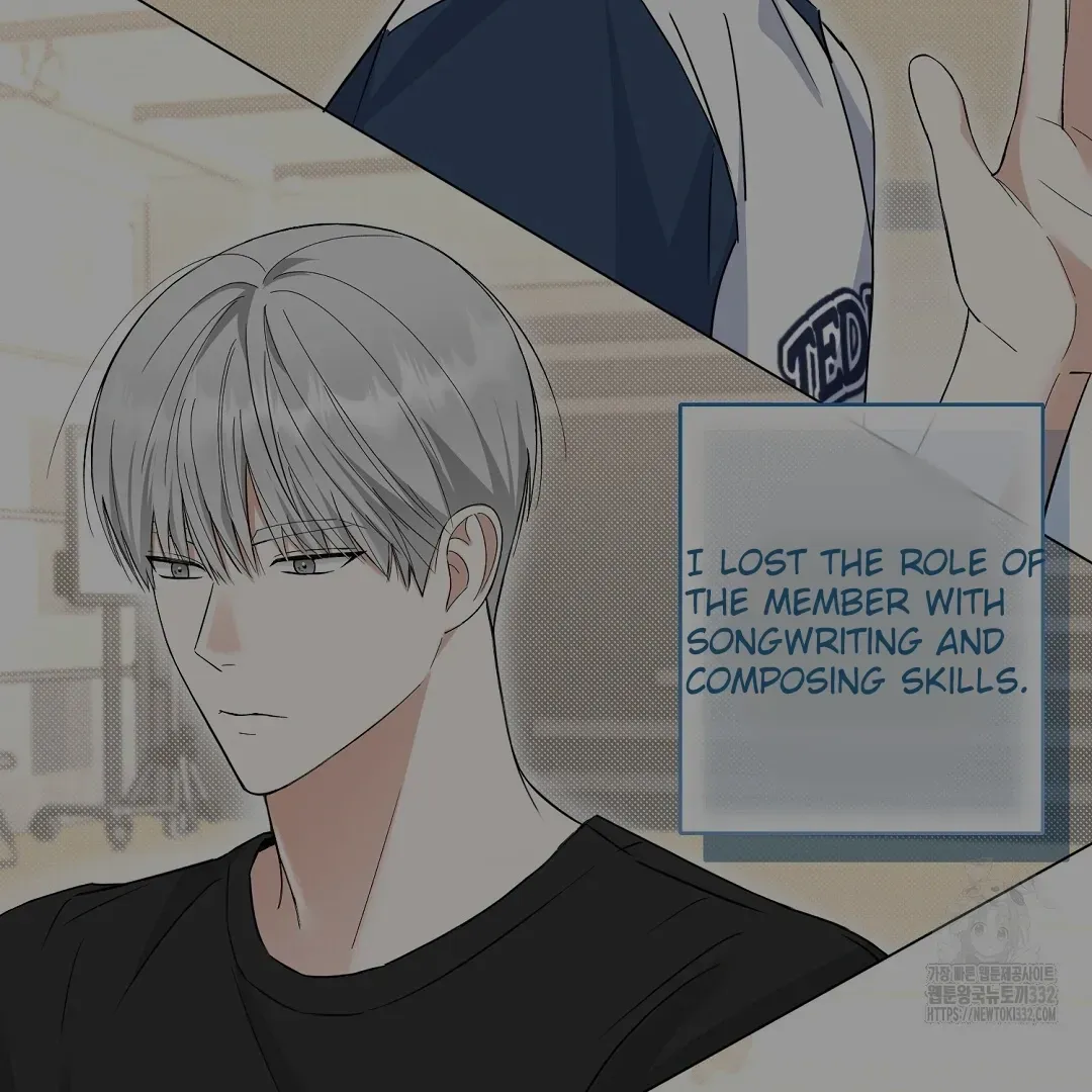 Do It for the Fans, Not Me! Chapter 1 page 146 - 