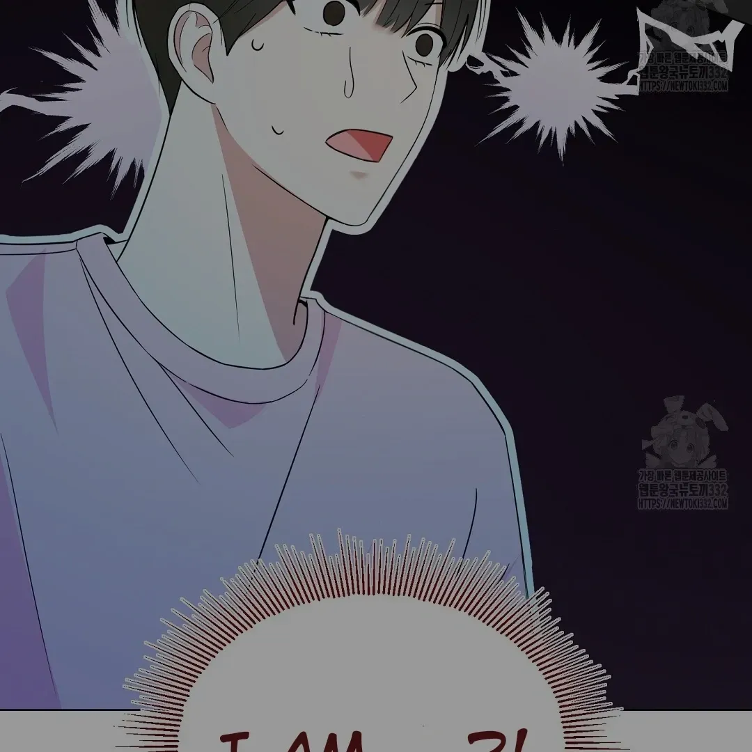 Do It for the Fans, Not Me! Chapter 1 page 148 - 