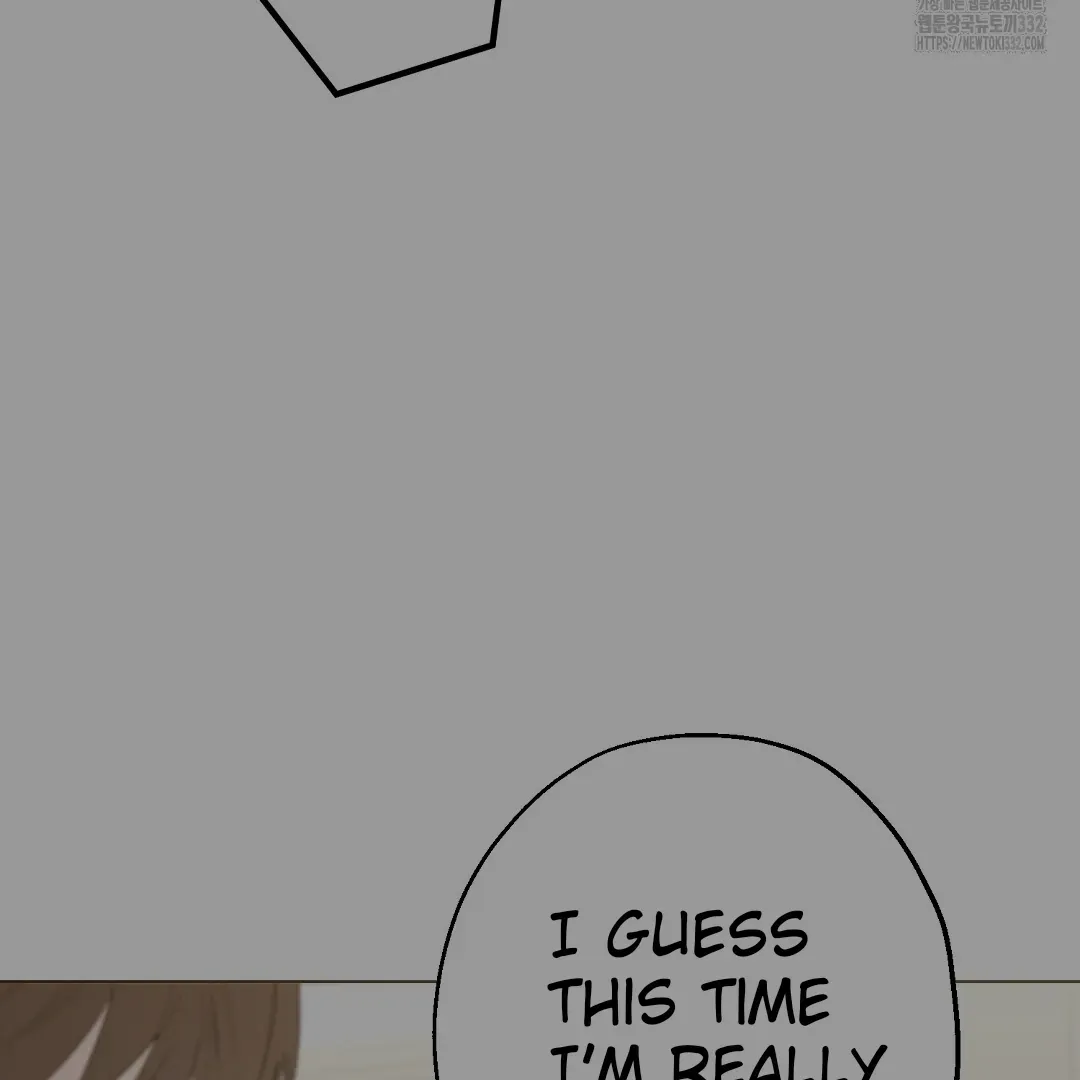 Do It for the Fans, Not Me! Chapter 1 page 151 - 
