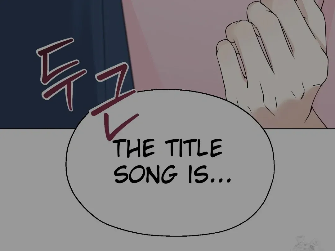 Do It for the Fans, Not Me! Chapter 1 page 154 - 