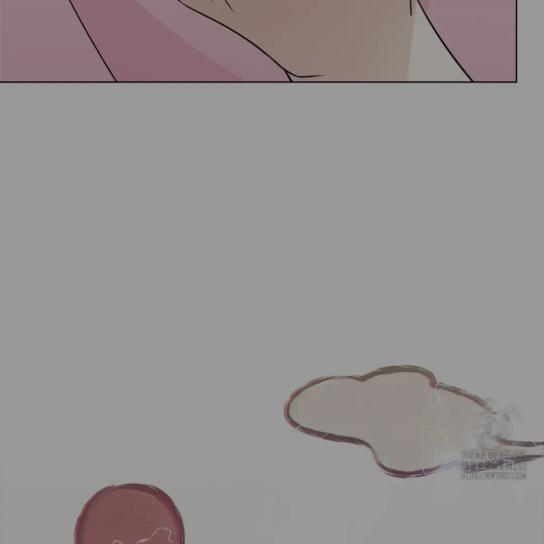Do It for the Fans, Not Me! Chapter 1 page 156 - 