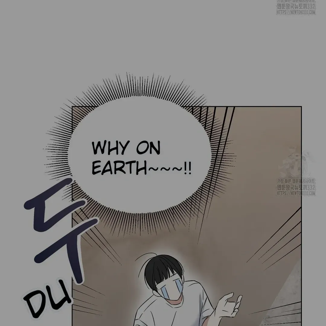 Do It for the Fans, Not Me! Chapter 1 page 28 - 