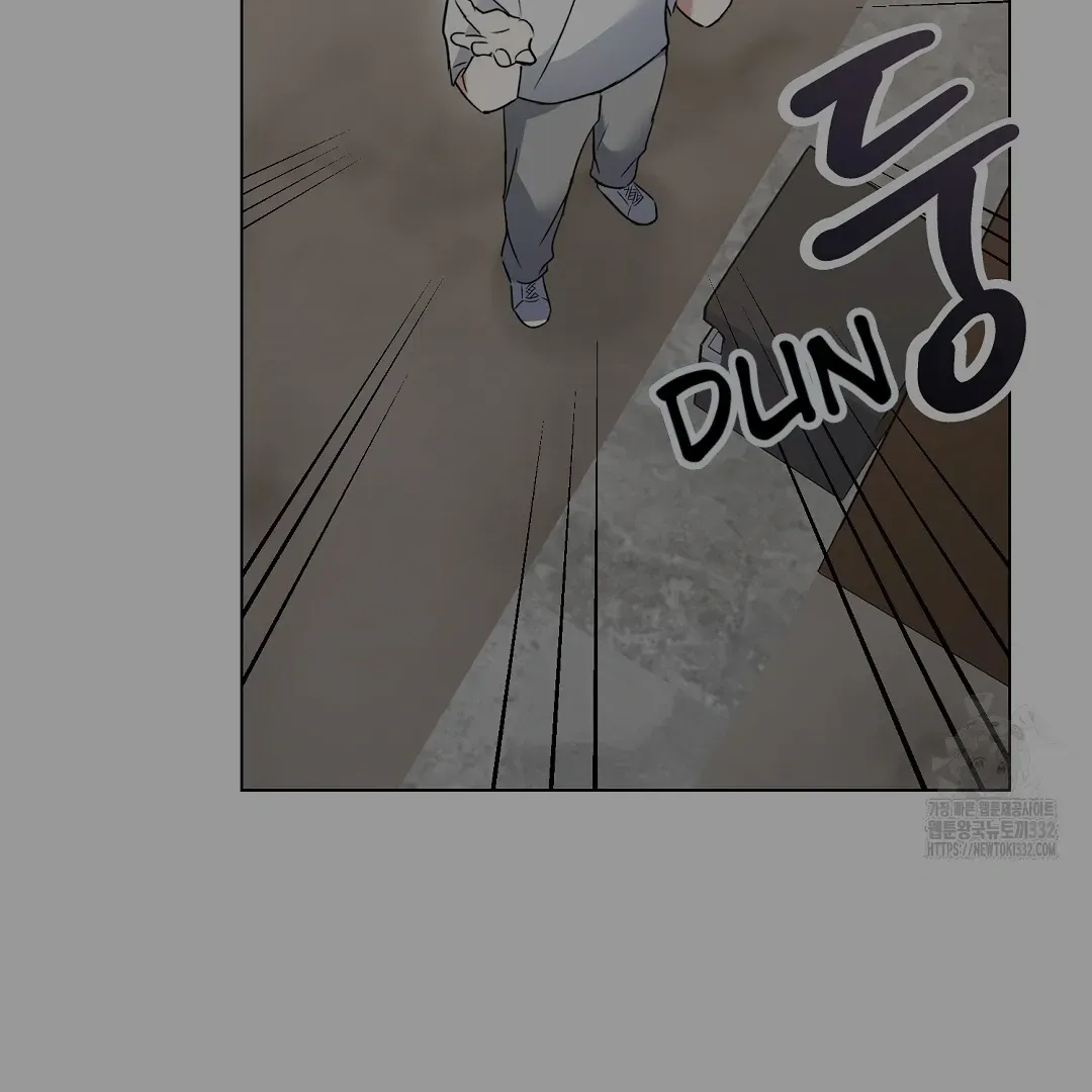Do It for the Fans, Not Me! Chapter 1 page 29 - 